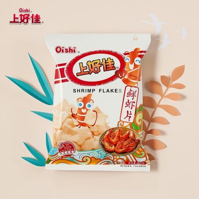 上好佳休闲零食薯片多口味随意搭配组合零食办公室零食礼包鲜虾片40g*4图5