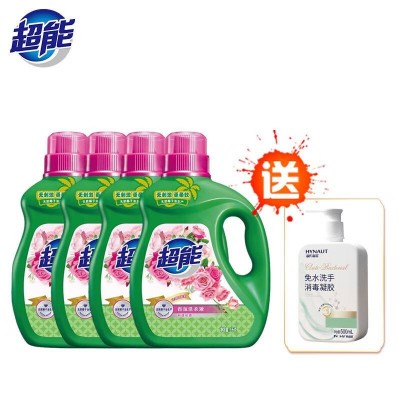 超能香氛洗衣液3kg*4瓶装粉漾花香玫瑰去渍洁净持久留香图2