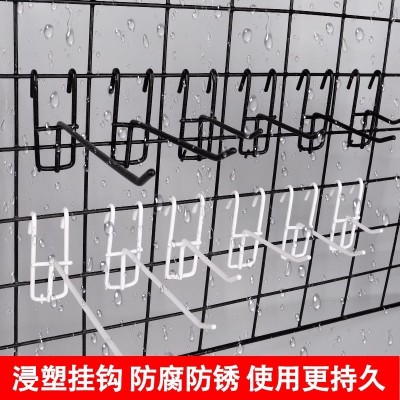 网格挂钩饰品展示架上墙铁丝超市货架钩子小商品手机挂件网钩图3