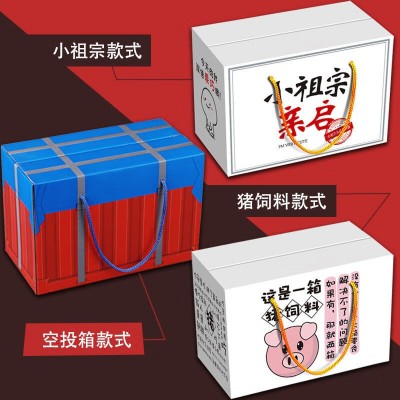 德临门零食一箱整箱好吃的小吃组合混合装多口味麻辣薯片麻花饼干100包随机零食图3