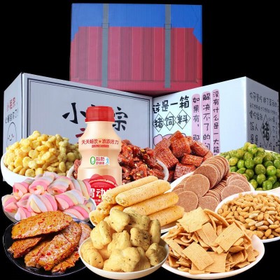德临门零食一箱整箱好吃的小吃组合混合装多口味麻辣薯片麻花饼干100包随机零食图5