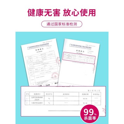 家居用品用具小百货创意居家日用卫生间清洁懒人神器大全好物推荐图4