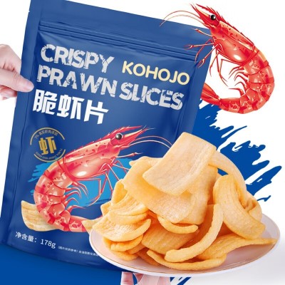 KOHOJO卡贺家脆虾片鲜虾条办公室零食薯片休闲小吃食品膨化 <鲜虾味*大包>178g*1袋图5