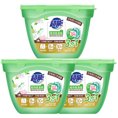 超能植沐悦色洗衣凝珠18颗*3盒三腔30天留香绿色风铃草香图6
