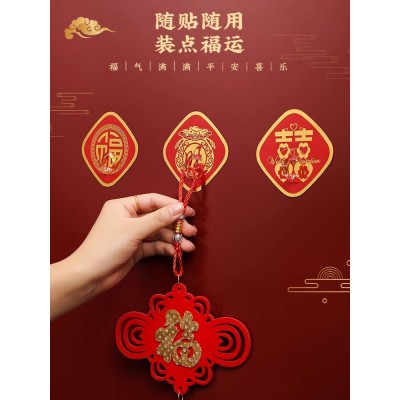 挂钩新年福字红色喜庆强力承重无痕粘胶免打孔年味强力小粘钩钩子图3