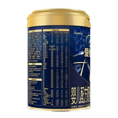 爱他美 领熠婴儿配方奶粉1段 800g图3
