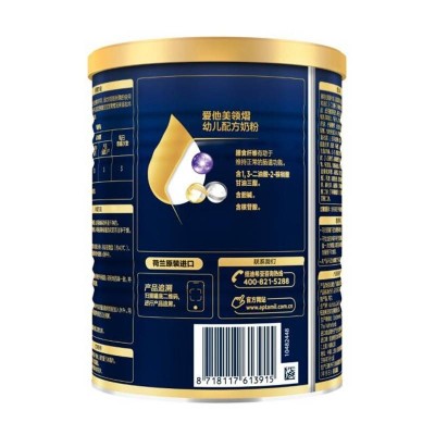 爱他美 领熠幼儿配方奶粉3段 300g图3