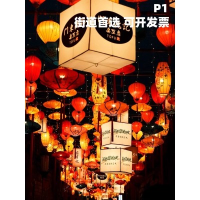 国朝景区户外仿古灯笼古镇街道夜景装饰布置钻石花灯异型越南灯笼图5