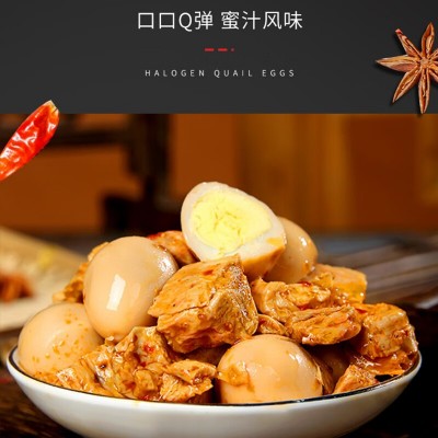豆多奇鹌鹑蛋豆干260g*3袋图5
