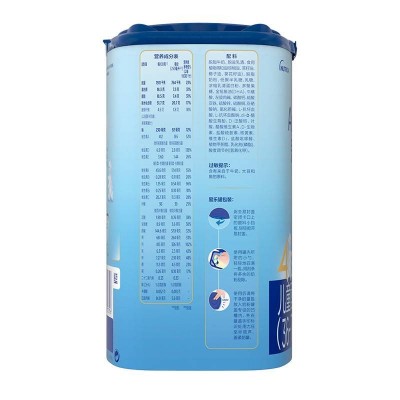 爱他美 儿童配方奶粉4段36-72个月 800g/罐图2