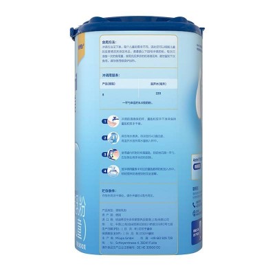 爱他美 儿童配方奶粉4段36-72个月 800g/罐图3