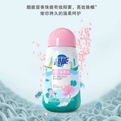 超能护衣留香珠220g图3