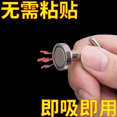 家居厨房卫生间用品用具小百货生活实用家用大全宿舍好物收纳神器图5