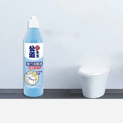 超能家庭清洁礼盒夏季套装清凉防暑六件套图3