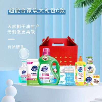 超能合家欢洁净礼盒C洁净柔护洗衣液(10套起) 2988g图4