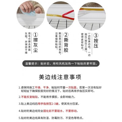 日用品实用创意小百货网红神器家居好物日常生活用品厨房用品用具图4