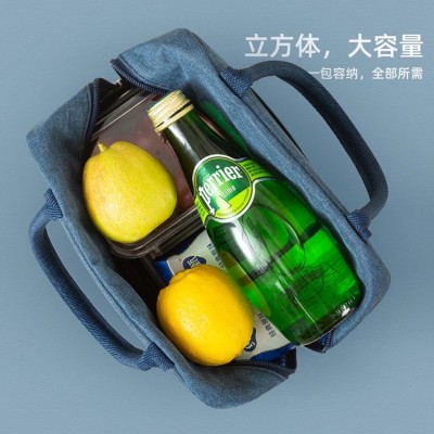 定制 实用伴手赠送客户商务公司广告宣传促销开业活动小礼品定制印LOGO图4