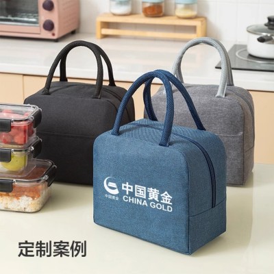 定制 实用伴手赠送客户商务公司广告宣传促销开业活动小礼品定制印LOGO图2