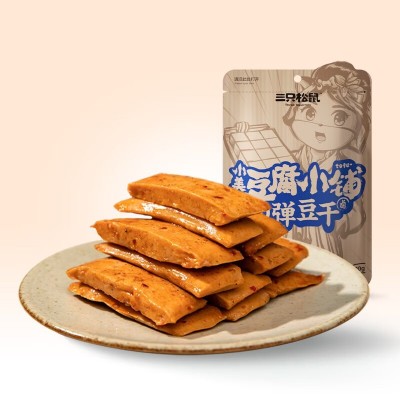 三只松鼠（Three Squirrels）三只松鼠/袋 豆腐干卤味干子休闲零食小吃素食 Q弹豆干五香味240g图5