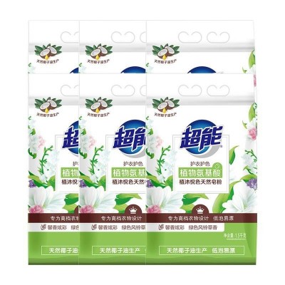 超能植沐悦色天然皂粉1.2kg+308g/袋整箱6袋[企业专属]图2