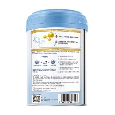 惠氏 启赋幼儿配方奶粉3段 810g图3