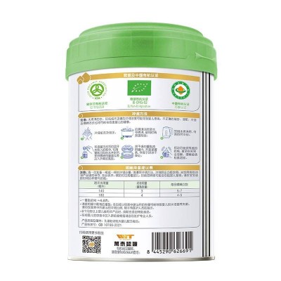 惠氏 启赋蕴萃较大婴儿配方奶粉2段 810g图3