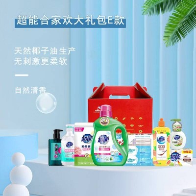 超能合家欢洁净礼盒E洁净柔护洗衣液3248g图3