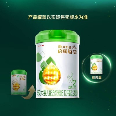 惠氏启赋 (Wyeth) 进口有机婴幼儿配方奶粉2段 (6-12月) 810g*6图2