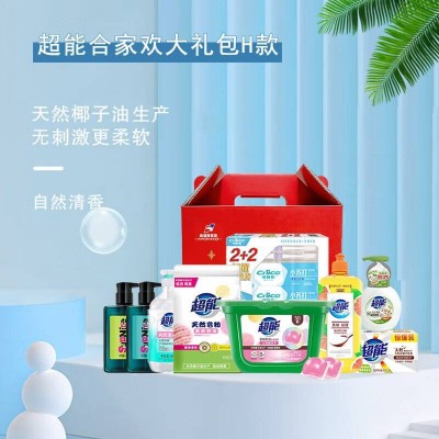 超能合家欢洁净礼盒H柔护洗衣液(10套起) 3158g图3