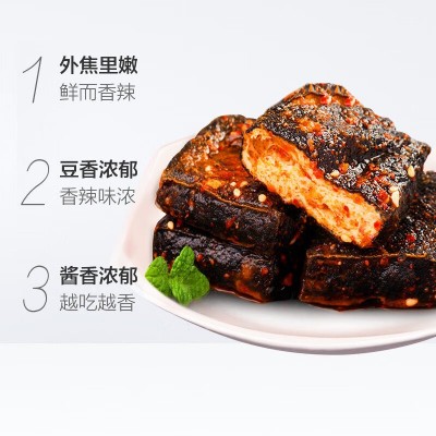 三只松鼠七千里臭豆腐120g*10袋图4