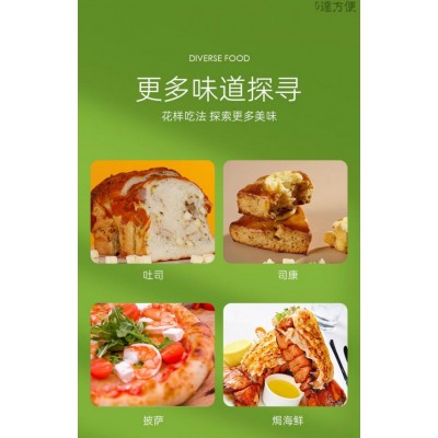 I科麦耐烤再制干酪丁 1kg*1袋图5