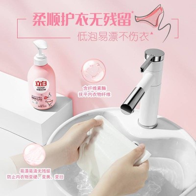 立白除菌祛味内衣洗衣液内衣净除螨抑菌去血渍内裤适用480g图5