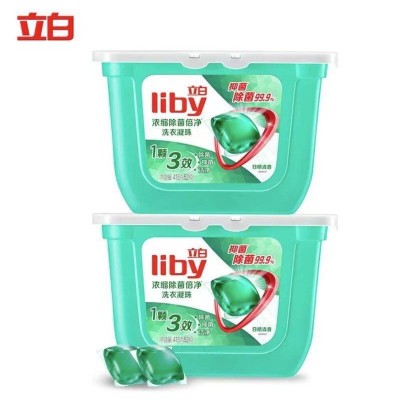 liby立白浓缩除菌倍净洗衣凝珠(薄盒)416克(52颗)x2盒图2