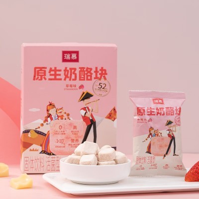 瑞慕奶酪块 生椰芒果味 24g*1盒图2