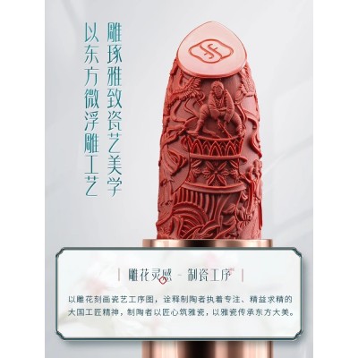 花西子陶瓷雕花口红唇釉女半哑光焦糖豆沙色正品润唇彩膏生日礼物图2