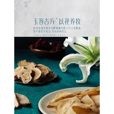 花西子持妆粉底液/混油皮挚爱/遮瑕保湿持久bb霜轻薄养肤女不脱妆图3