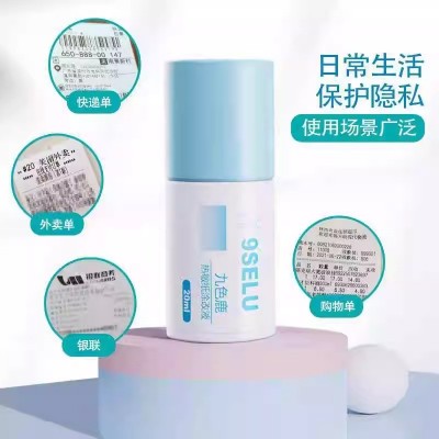 创意厨房用品用具小百货家居生活日用小物品神器家用大全家具工具图3