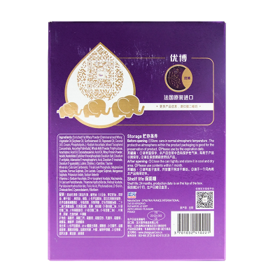 圣元 SUPER 优博较大婴儿配方奶粉2段 900g图2
