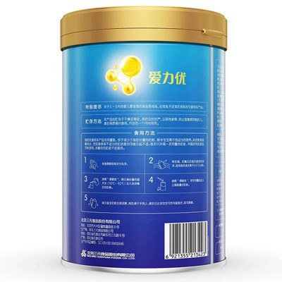 三元爱力优婴儿配方奶粉1段(0-6个月) 800g/罐图4