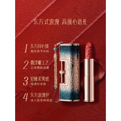 花西子同心锁口红哑光唇膏女不易掉色送女友生日唇釉礼盒礼物套装图2