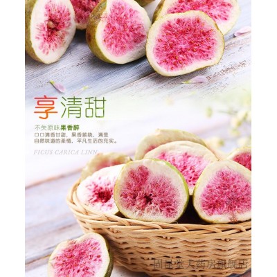 百草味 25g*2袋图5