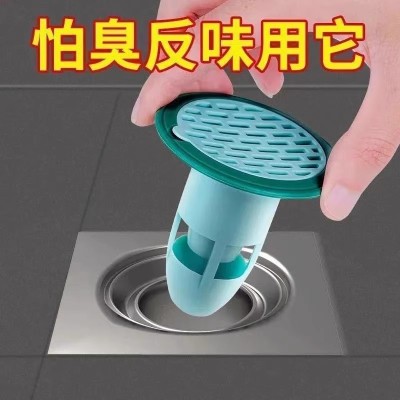 居家居厨房卫生间用品家用大全生活用具小百货小物件各种除臭神器图2
