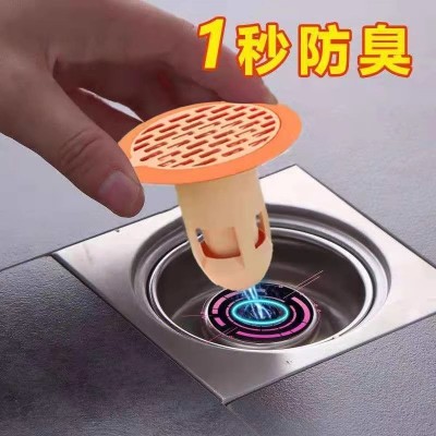 居家居厨房卫生间用品家用大全生活用具小百货小物件各种除臭神器图3
