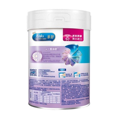 美赞臣 亲舒婴儿配方奶粉1段 850g图2