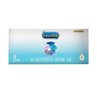 美赞臣铂睿幼儿配方奶粉3段 700g*6整箱装图2