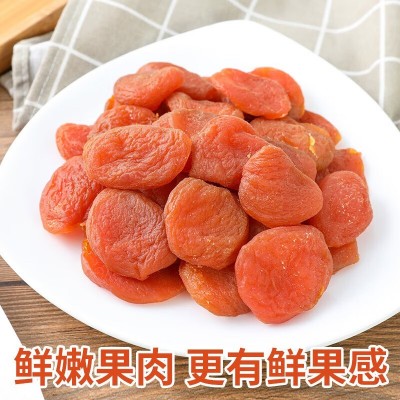 澳康华精品无核杏 500g*1罐图4