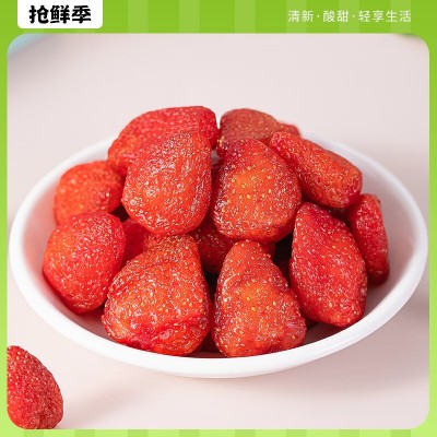 猪小耙整颗草莓干 500g*1罐图5