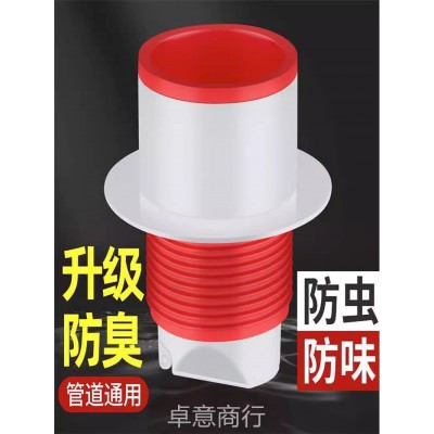 创意家居厨房卫生间用品小百货家用大全生活实用好物各种除臭神器图2
