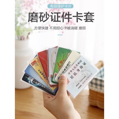 家居家生活日用品小百货店义乌小商品批实用家用大全家庭新家日常*100图4