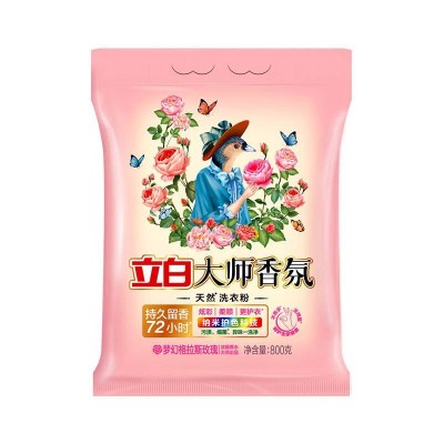 立白大师香氛洗衣粉800g图2